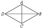 В ромбе ABCD AB = 2, AC 7. Найдите синус угла BAC.